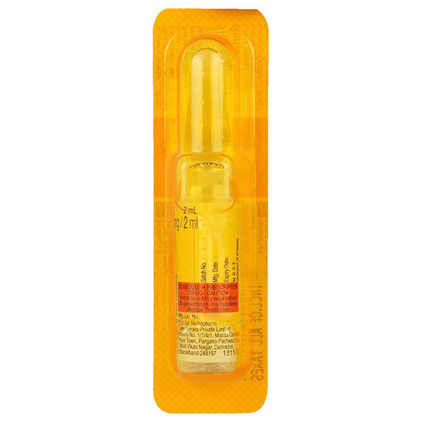 Rantac Injection 5 x 2 ml, Pack of 5 InjectionS Rantac Injection 5 x 2 ml, Pack of 5 InjectionS