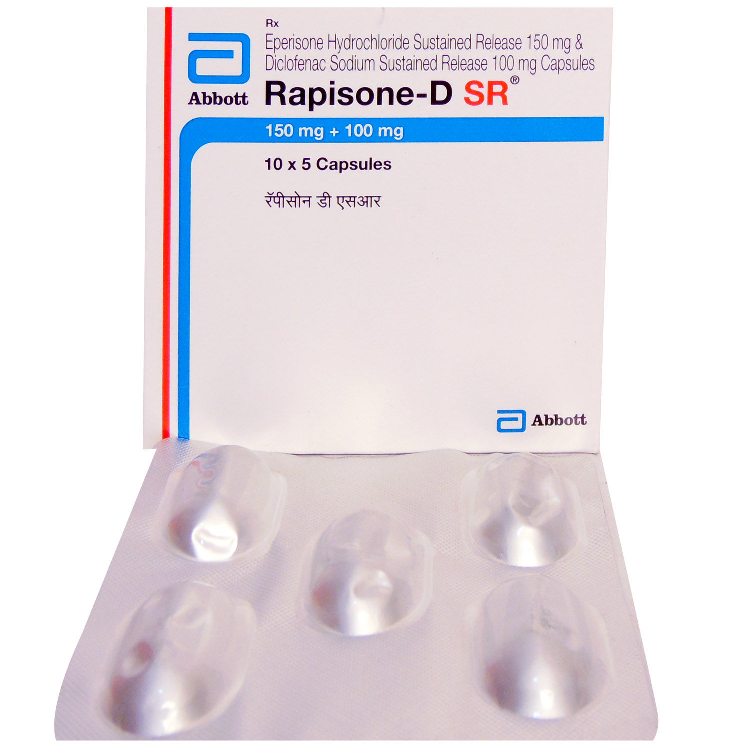 Buy Rapisone DSR Capsule 5's Online