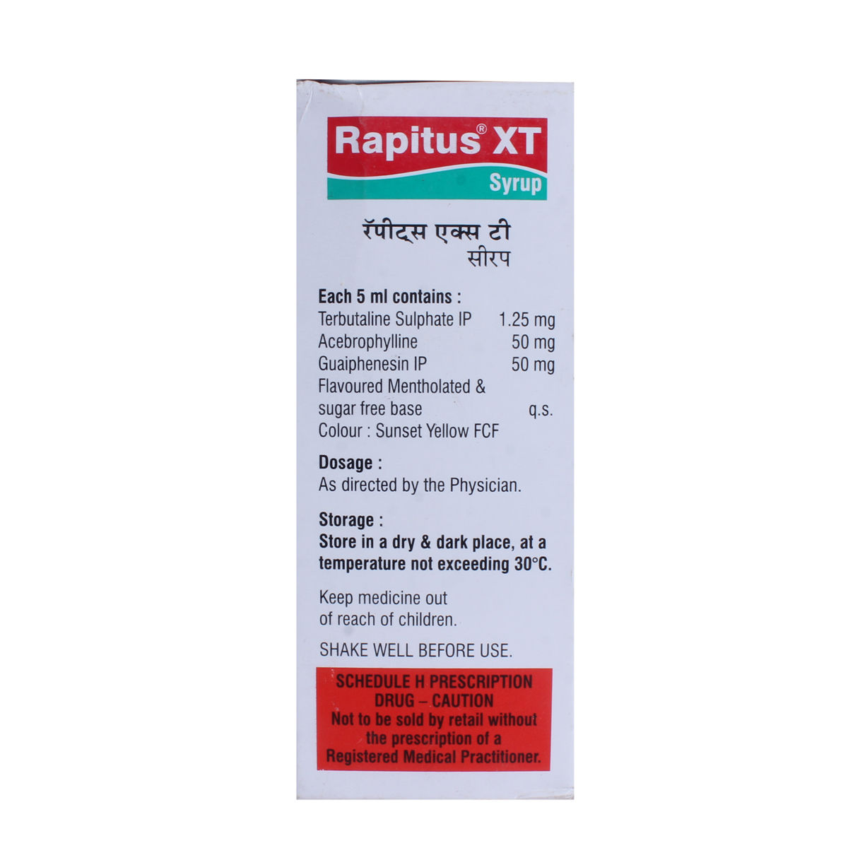 RapitusXT Syrup 100 ml Price, Uses, Side Effects, Composition Apollo