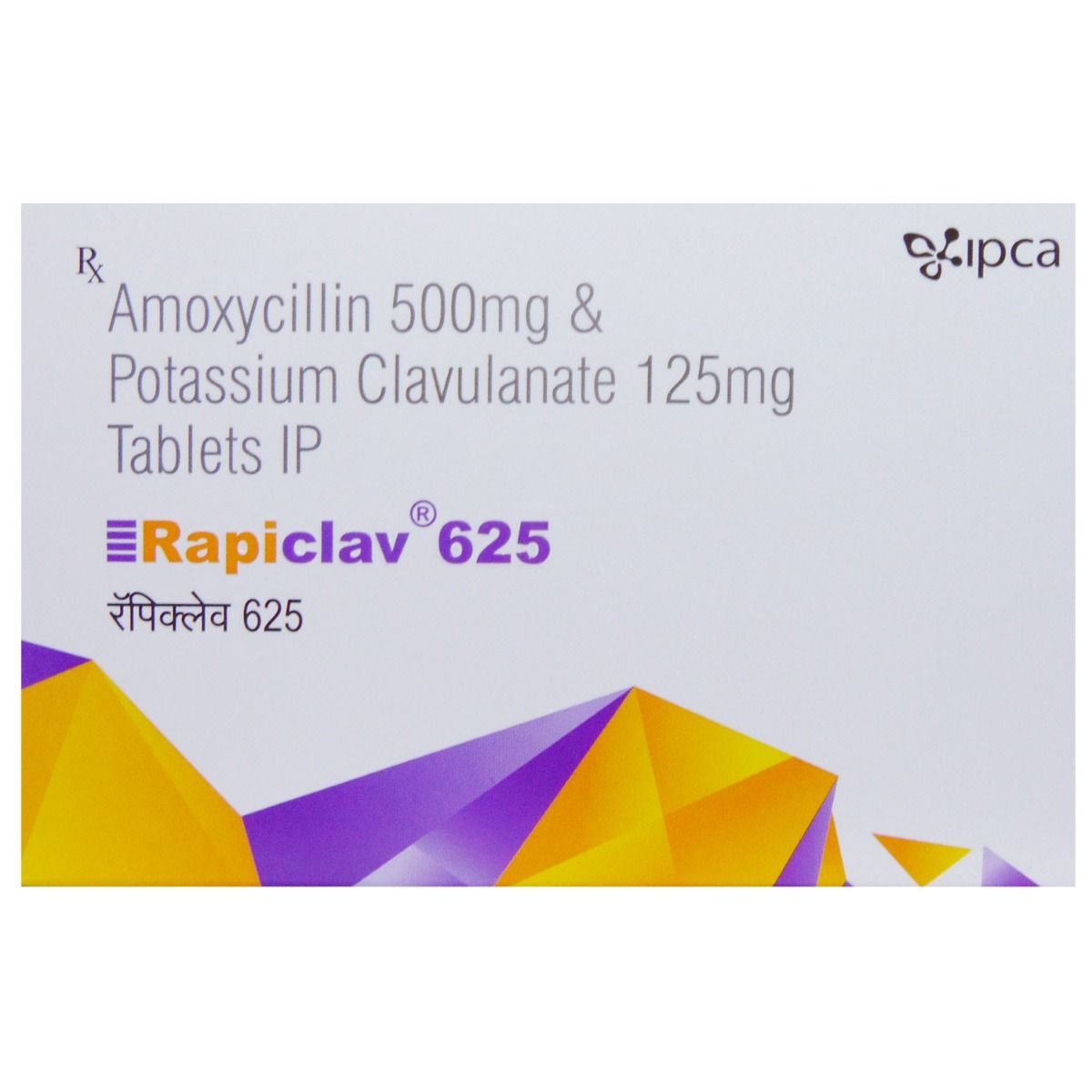Rapiclav 625 Tablet Uses, Side Effects, Price Apollo Pharmacy