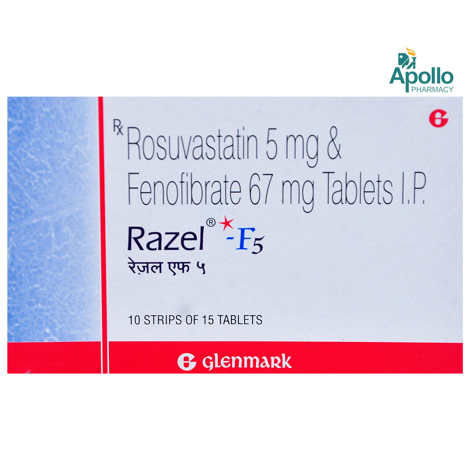 Razel-F 5 Tablet 10's, Pack of 10 Razel-F 5 Tablet 10's, Pack of 10