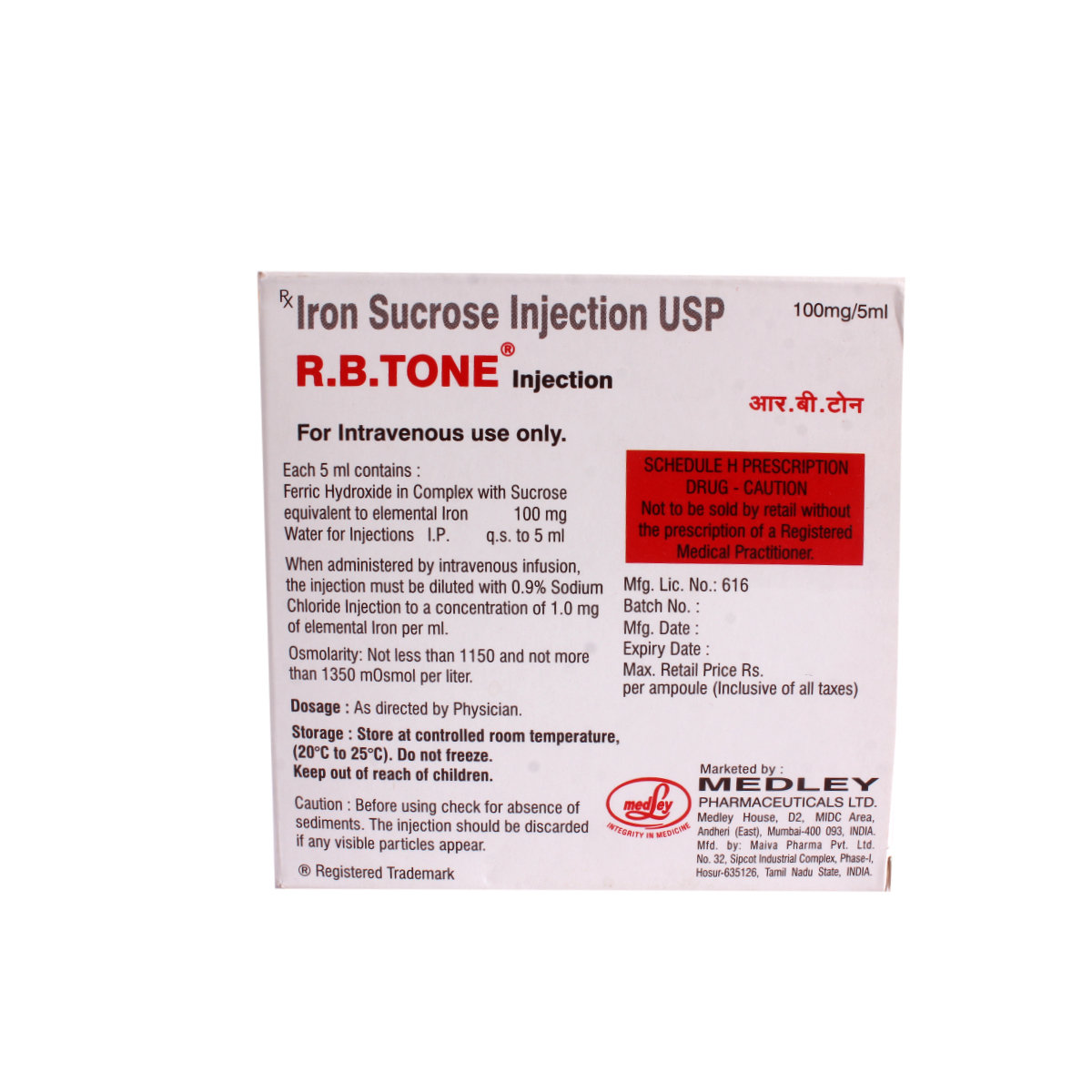 RB Tone Injection 5 ml, Pack of 1 Injection RB Tone Injection 5 ml, Pack of 1 Injection