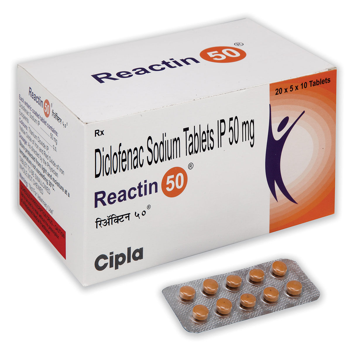 Buy Reactin 50 Tablet 10's Online