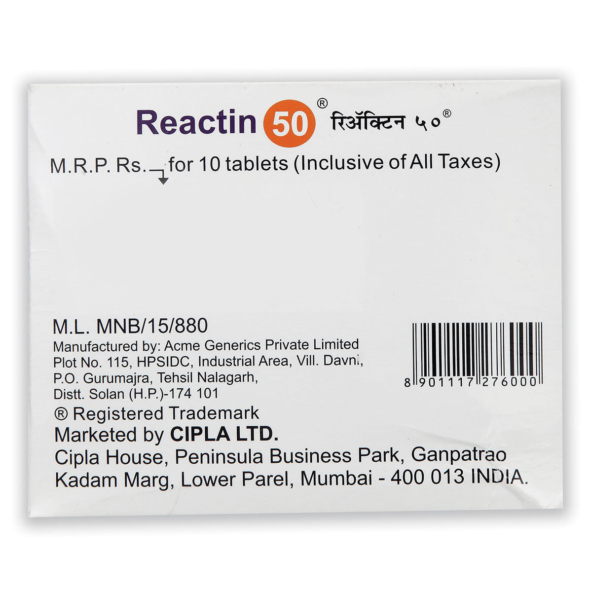 Reactin 50 Tablet 10's, Pack of 10 TABLETS Reactin 50 Tablet 10's, Pack of 10 TABLETS