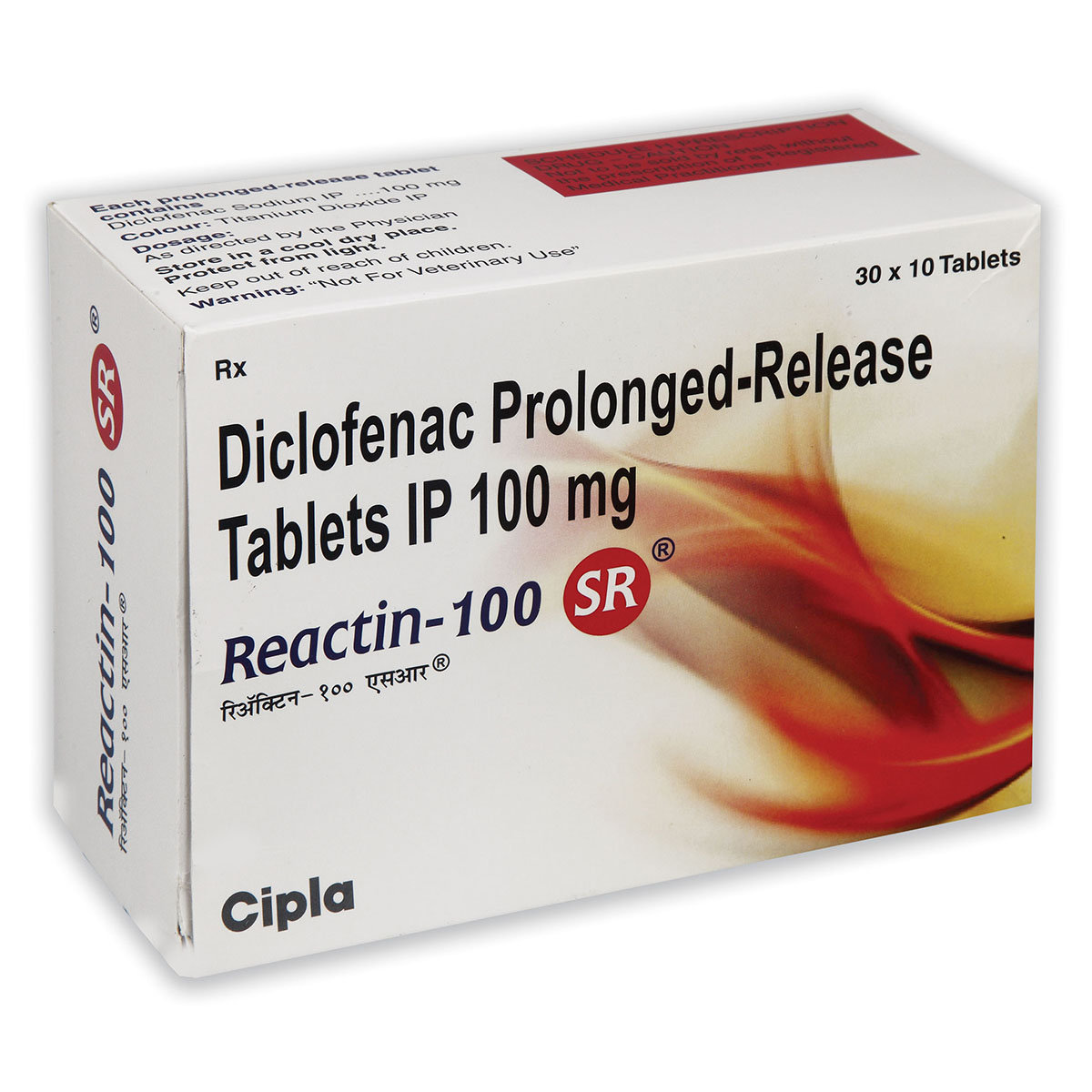 Reactin-100 SR Tablet 10's, Pack of 10 TABLETS Reactin-100 SR Tablet 10's, Pack of 10 TABLETS