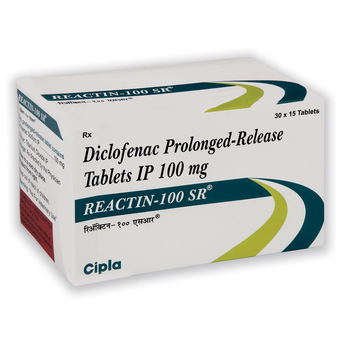 Reactin-100 SR Tablet 15's, Pack of 15 TABLETS Reactin-100 SR Tablet 15's, Pack of 15 TABLETS