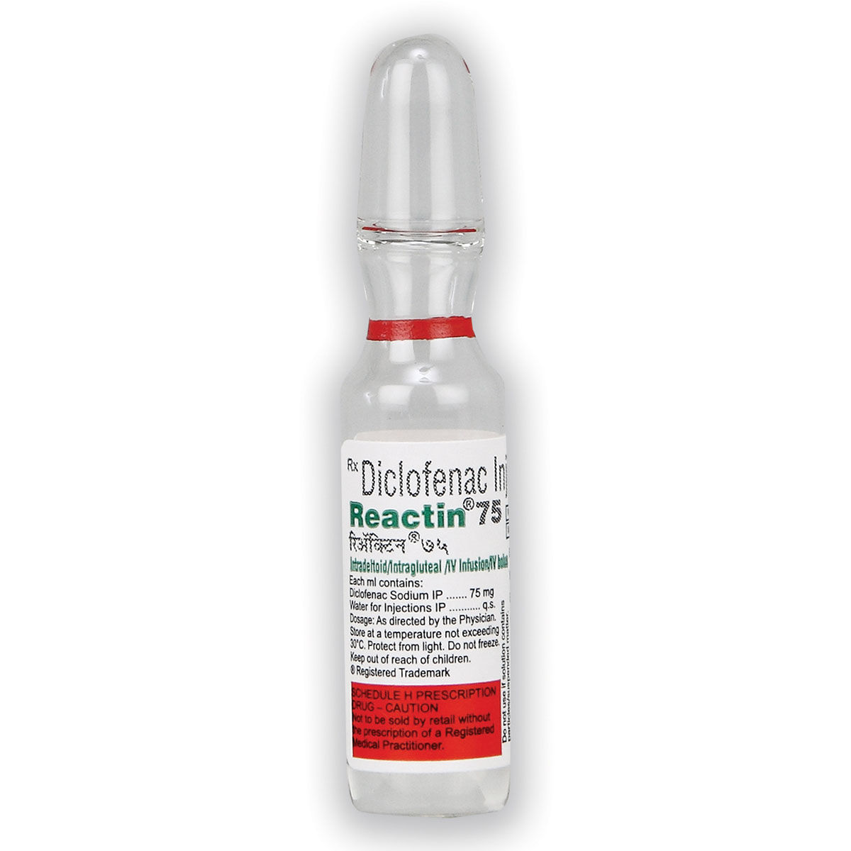 Buy Reactin 75 Injection 1ml Online