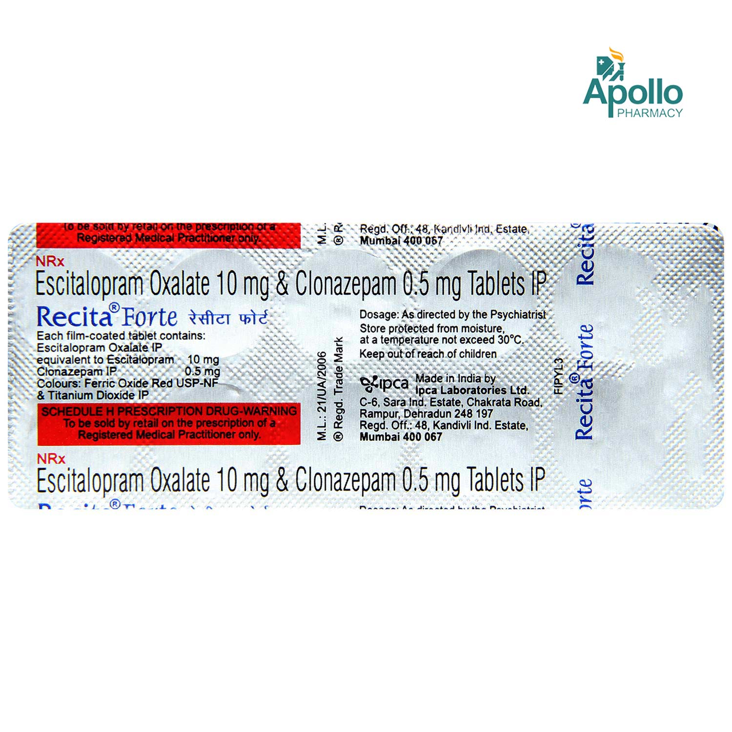 Recita Forte Tablet 10's, Pack of 10 TABLETS Recita Forte Tablet 10's, Pack of 10 TABLETS