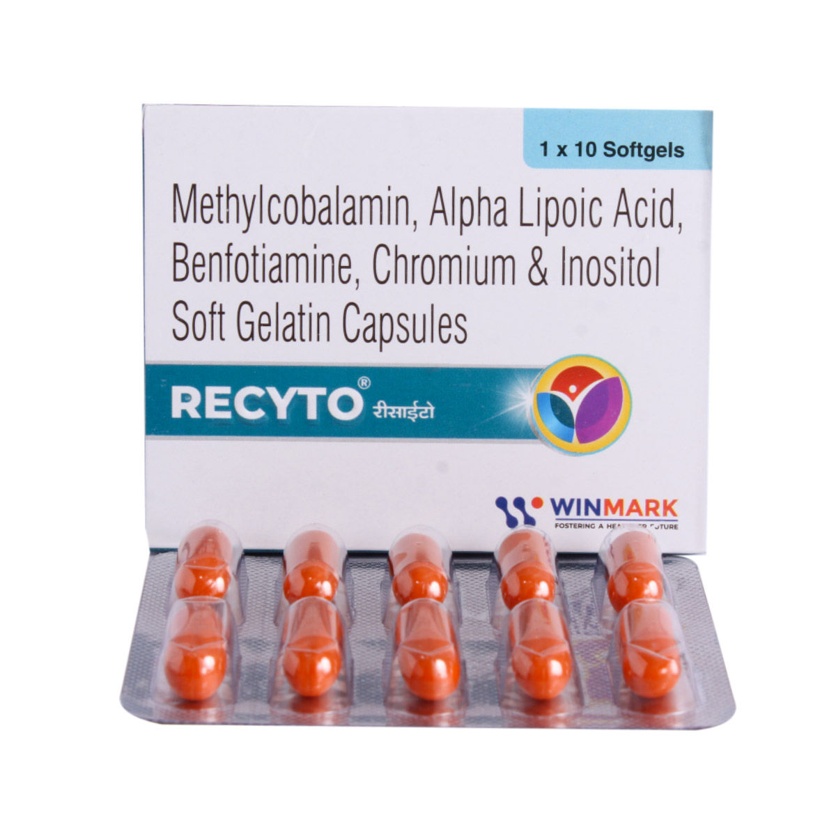 Buy Recyto Softgel Capsule 10's Online