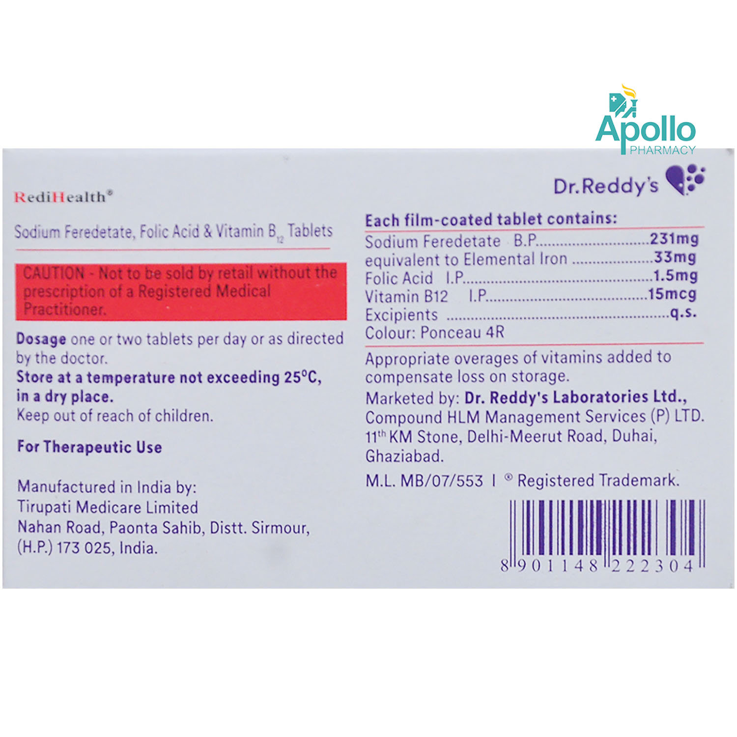 Redihealth Tablet 15's, Pack of 15 Redihealth Tablet 15's, Pack of 15