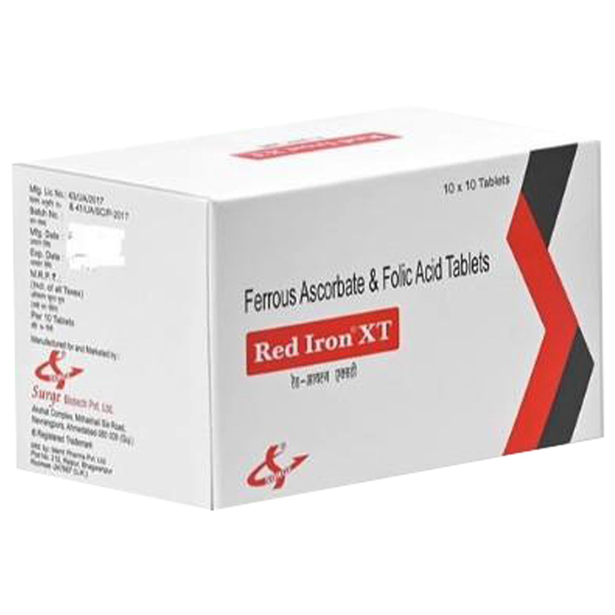 Red Iron XT Tablet 10's, Pack of 10 TabletS Red Iron XT Tablet 10's, Pack of 10 TabletS