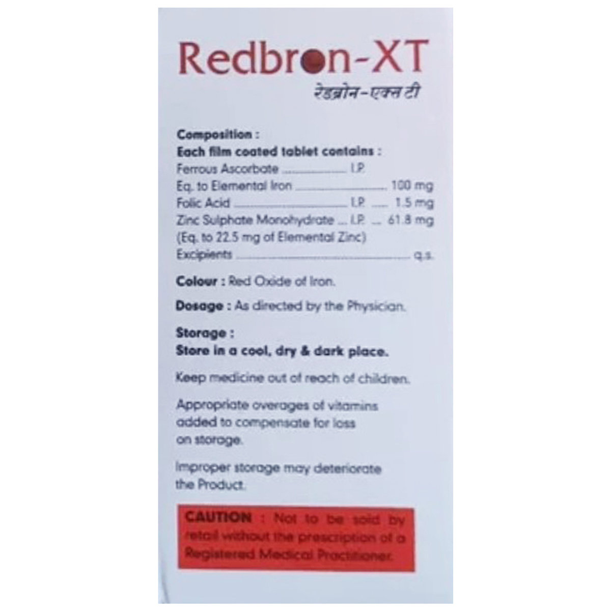 Redbron-XT Tablet 10's, Pack of 10 Redbron-XT Tablet 10's, Pack of 10