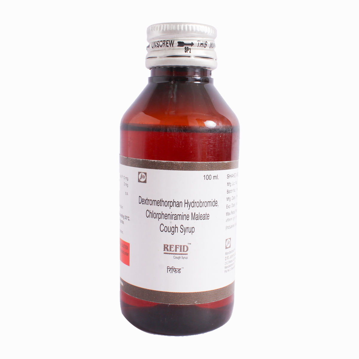 Buy Refid Syrup 100 ml Online