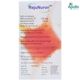 Rejunuron Injection 1 ml, Pack of 1 INJECTION