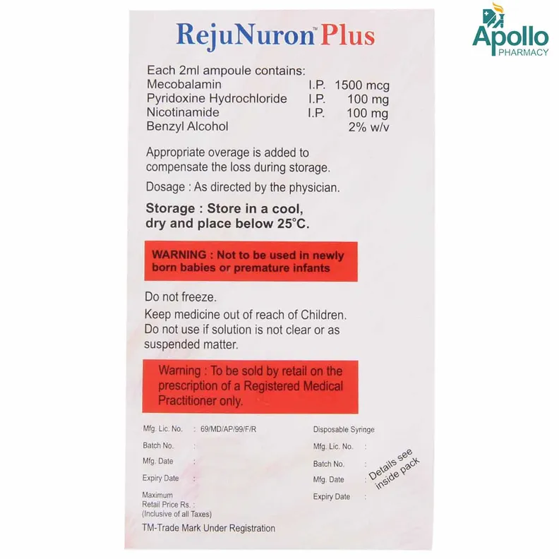 Rejunuron Cream Buy Rejunuron Plus Injection 2 ml online | Uses, Side Effects, Price ...