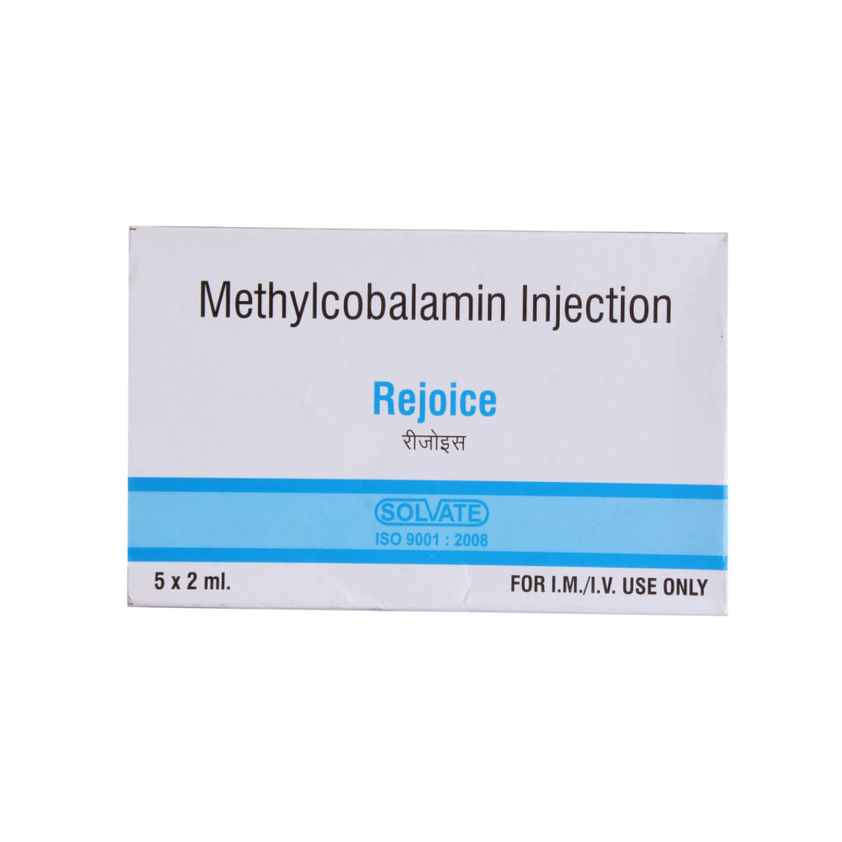 Rejoice 2ml Injection, Pack of 1 Injection Rejoice 2ml Injection, Pack of 1 Injection