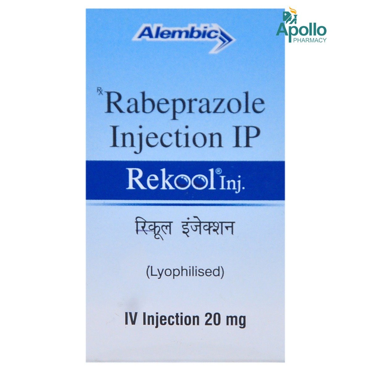 Rekool 20mg Injection, Pack of 1 INJECTION Rekool 20mg Injection, Pack of 1 INJECTION