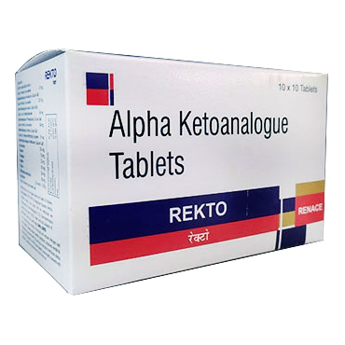 Buy Rekto Tablet 10's Online