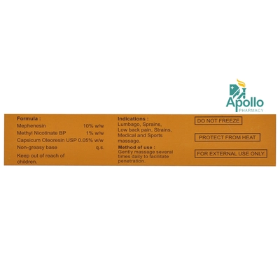 Relaxyl Ointment 30 gm, Pack of 1 OINTMENT