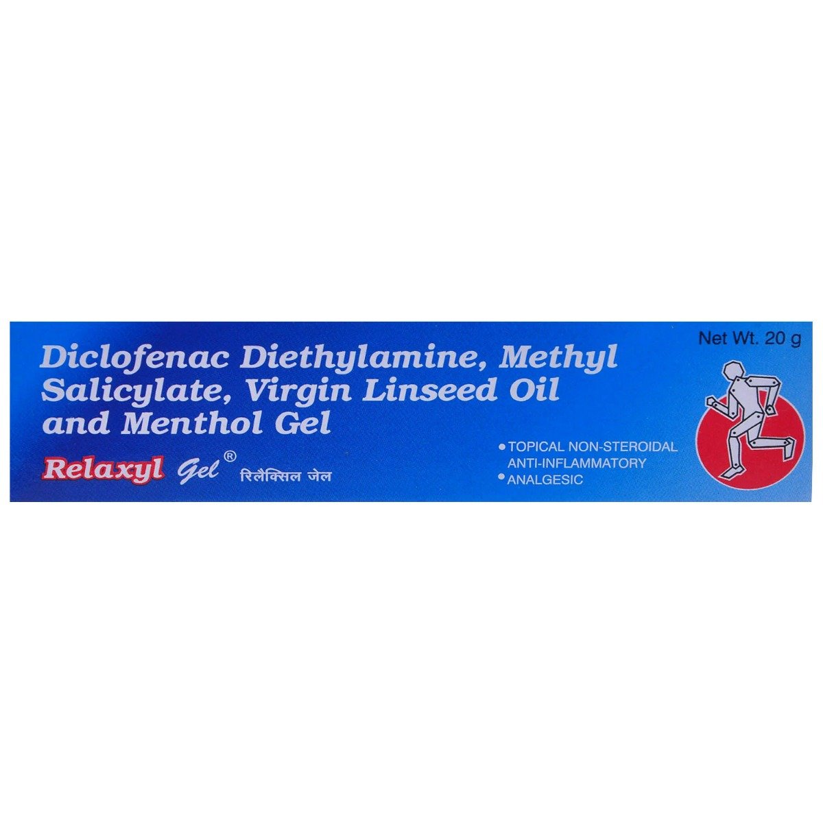 Relaxyl Gel 20 gm, Pack of 1 Gel Relaxyl Gel 20 gm, Pack of 1 Gel