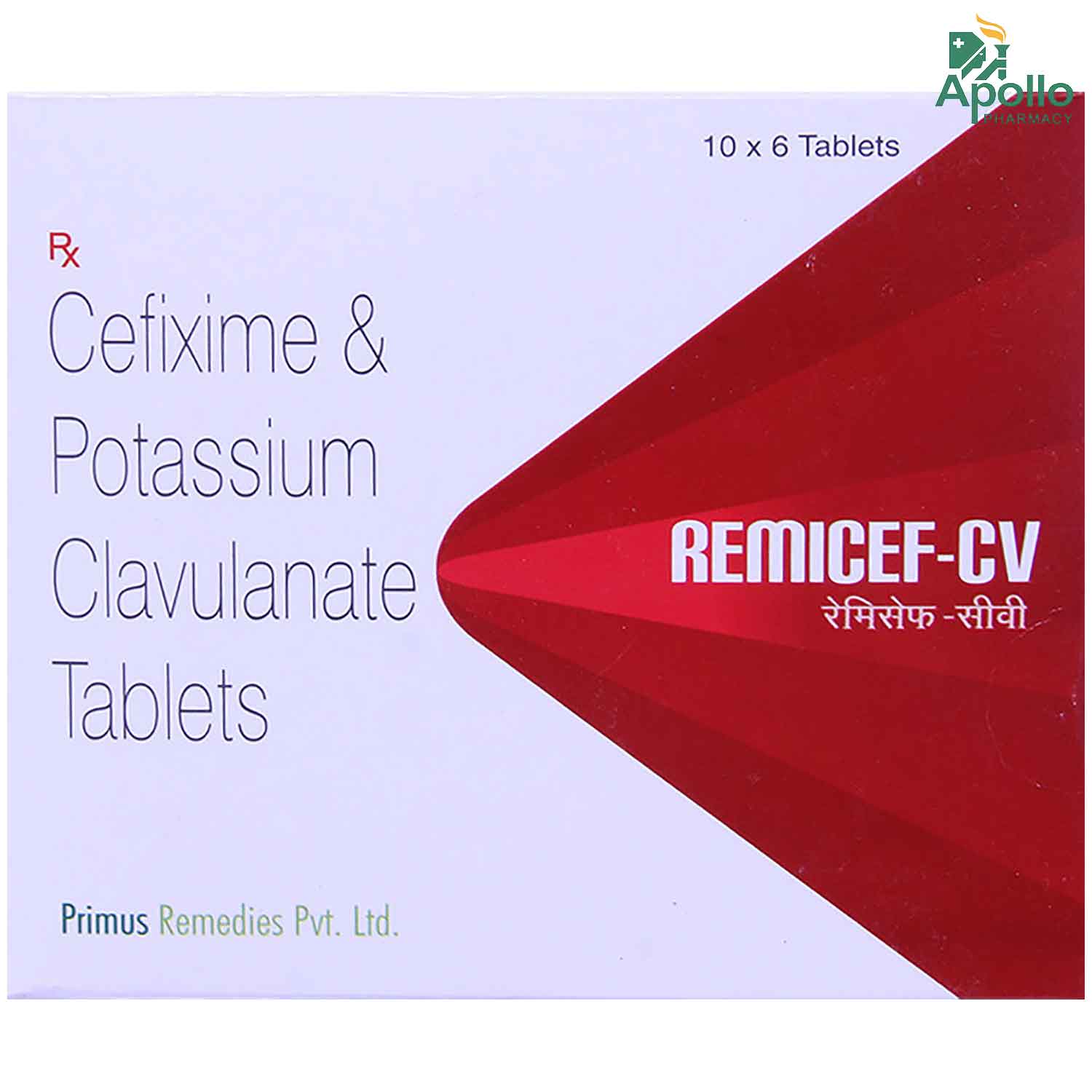 Buy REMICEF CV TABLET Online