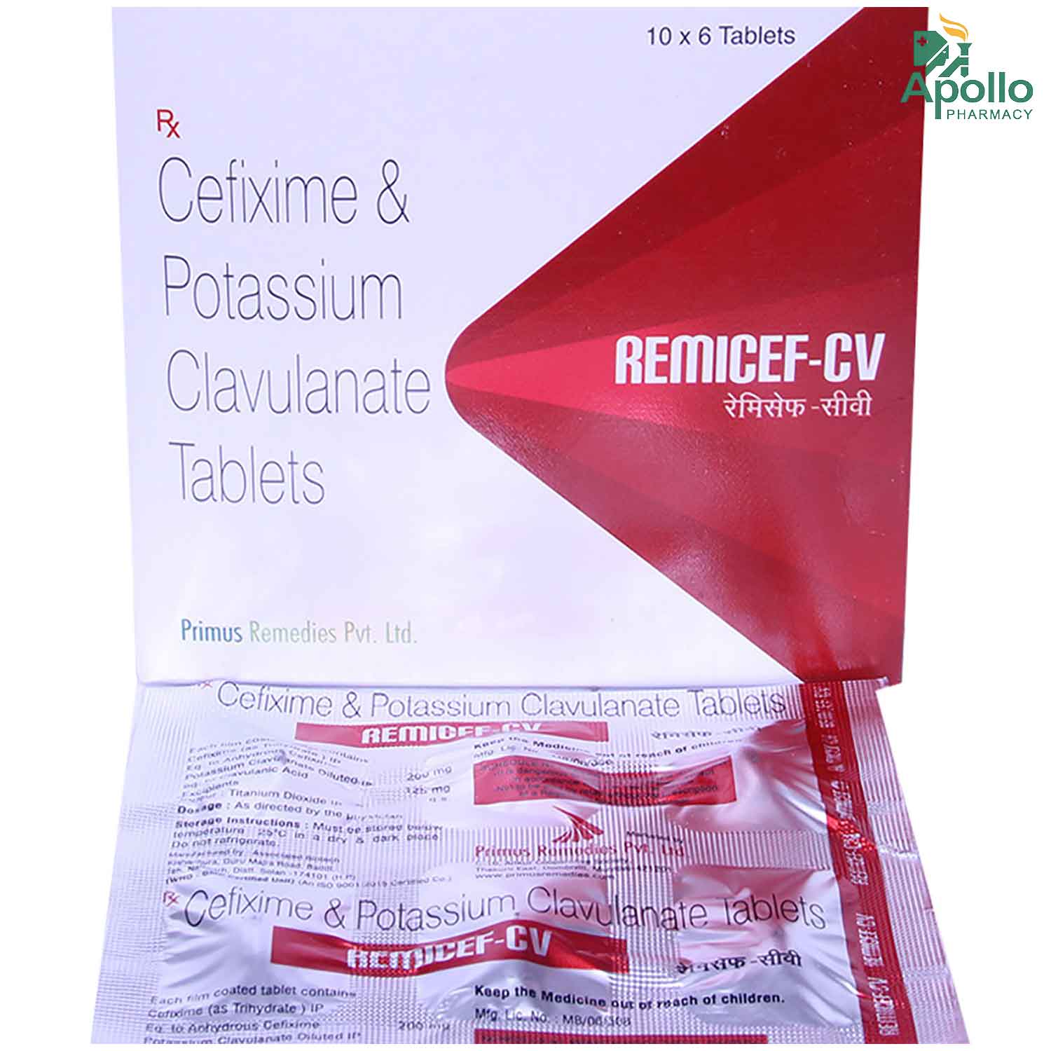 REMICEF CV TABLET, Pack of 6 TABLETS REMICEF CV TABLET, Pack of 6 TABLETS