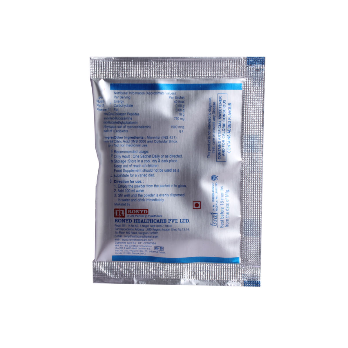 Rematrix Plus Sachet 12.5 gm Price, Uses, Side Effects, Composition ...