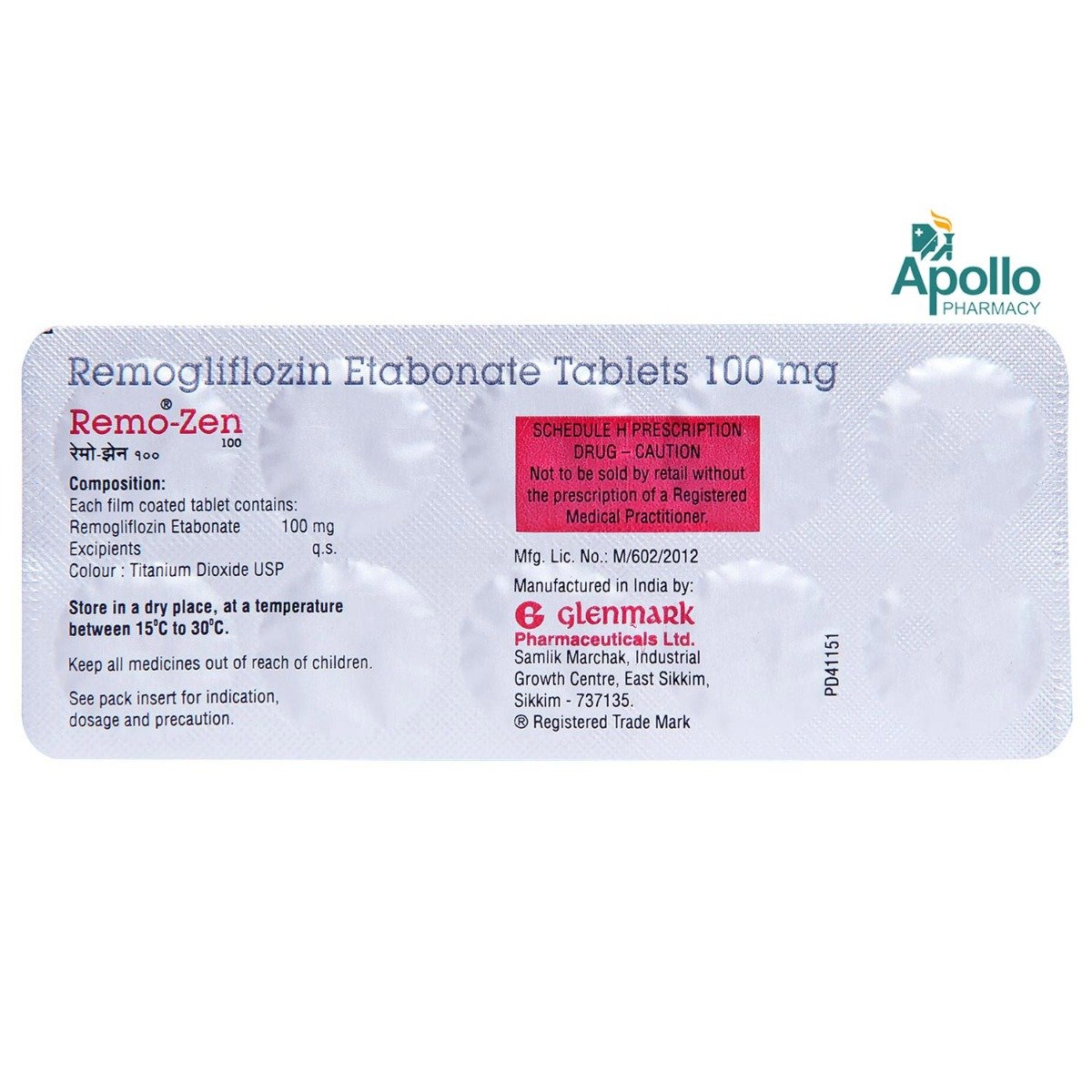 Remo-Zen 100 mg Tablet 10's, Pack of 10 TABLETS Remo-Zen 100 mg Tablet 10's, Pack of 10 TABLETS