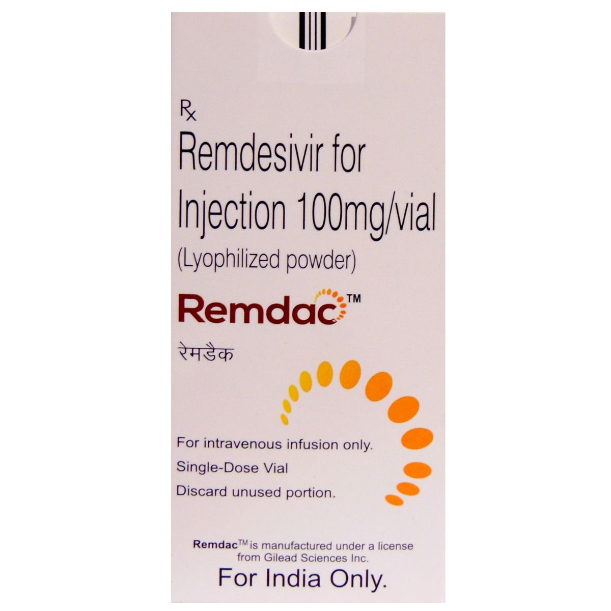 Buy Remdac 100 mg Injection Online