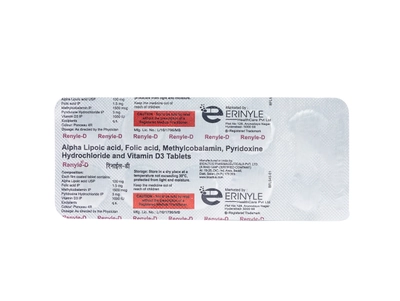 Renyle-D Tablet 10's, Pack of 10 TABLETS