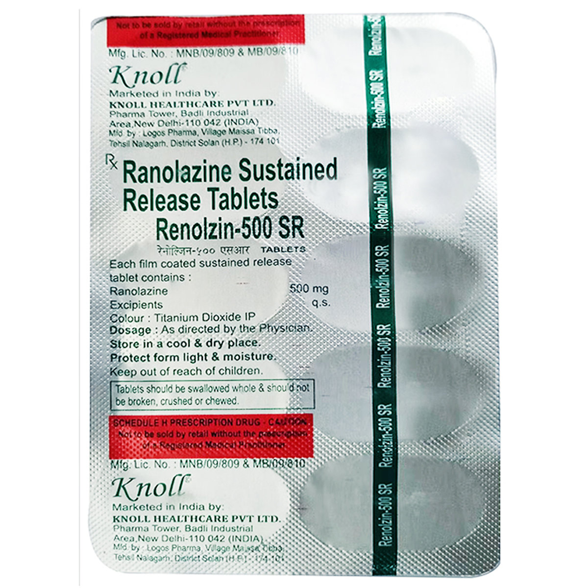 Renolzin-500 SR Tablet 10's, Pack of 10 TABLETS Renolzin-500 SR Tablet 10's, Pack of 10 TABLETS