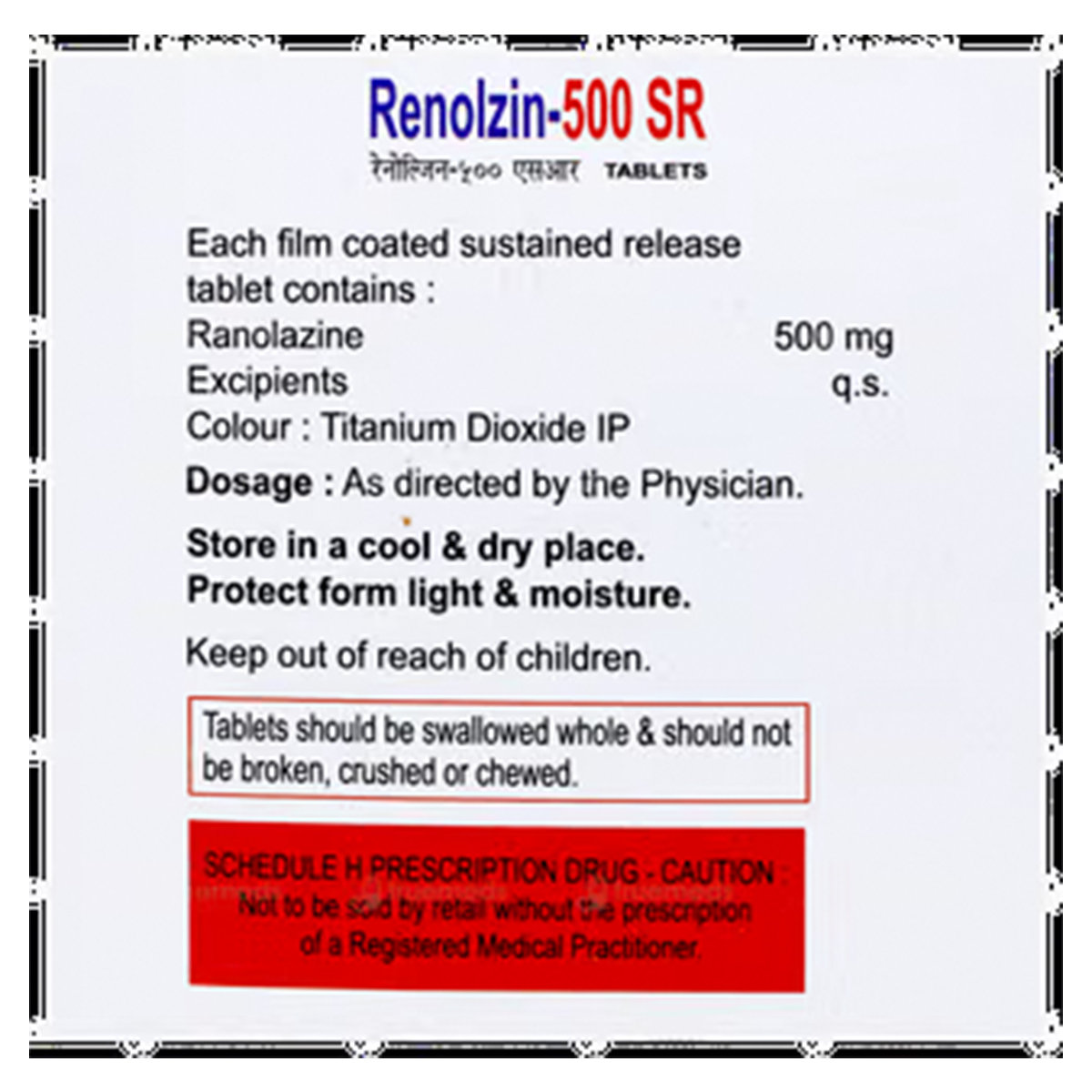 Renolzin-500 SR Tablet 10's, Pack of 10 TABLETS Renolzin-500 SR Tablet 10's, Pack of 10 TABLETS