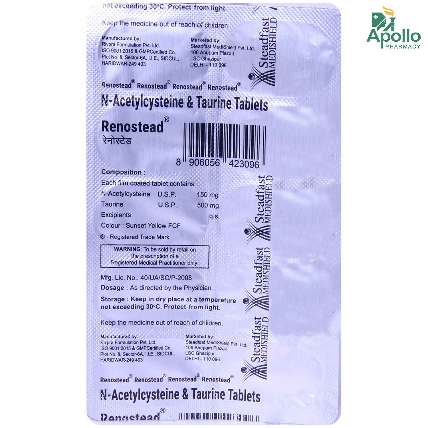Renostead Tablet 10's, Pack of 10 TABLETS Renostead Tablet 10's, Pack of 10 TABLETS