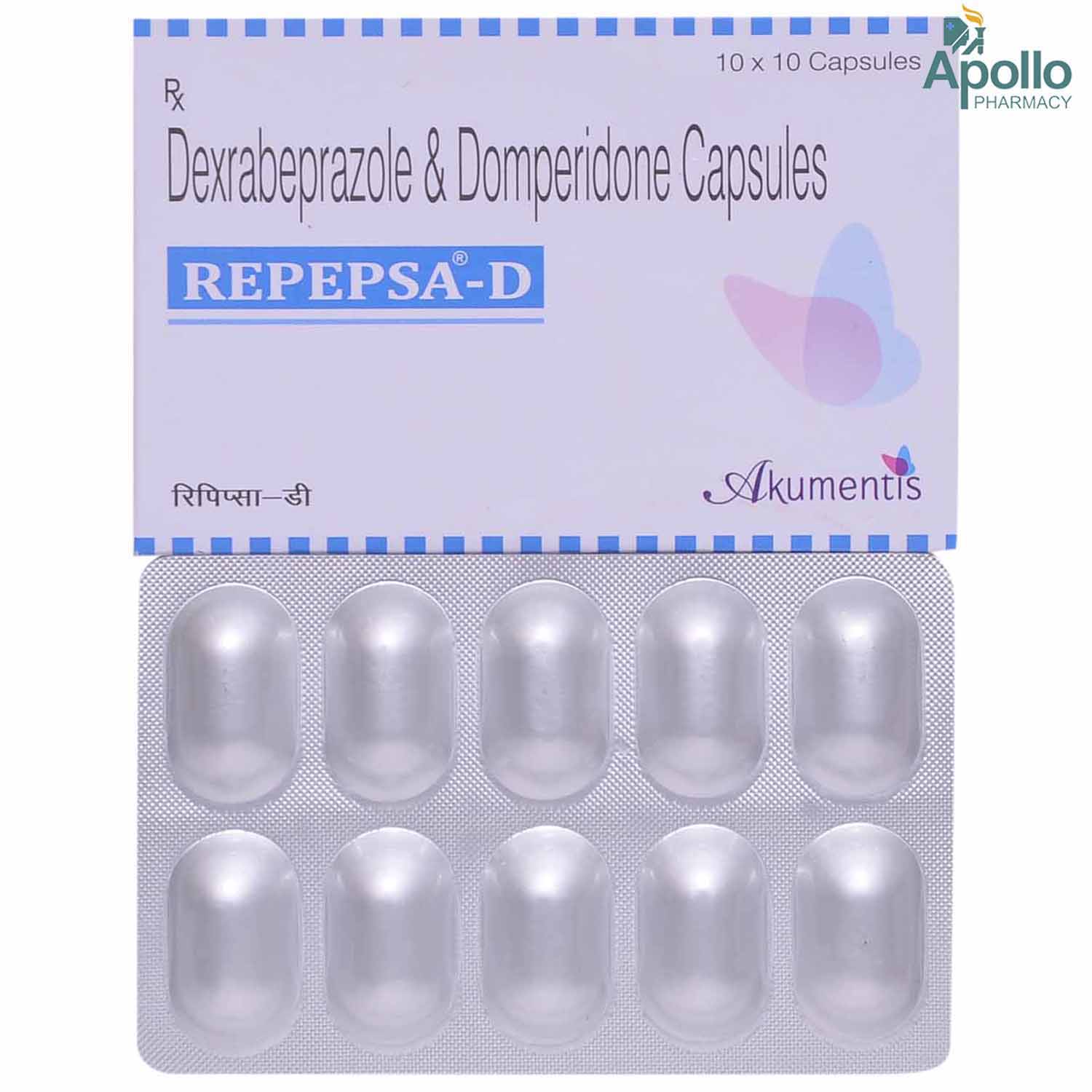 Repepsa D Capsule 10's, Pack of 10 CAPSULES Repepsa D Capsule 10's, Pack of 10 CAPSULES