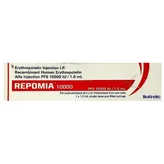 Repomia 10000 Injection 1 ml, Pack of 1 INJECTION