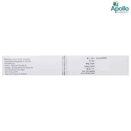 RESOCHIN TABLET | Uses, Side Effects, Price | Apollo Pharmacy