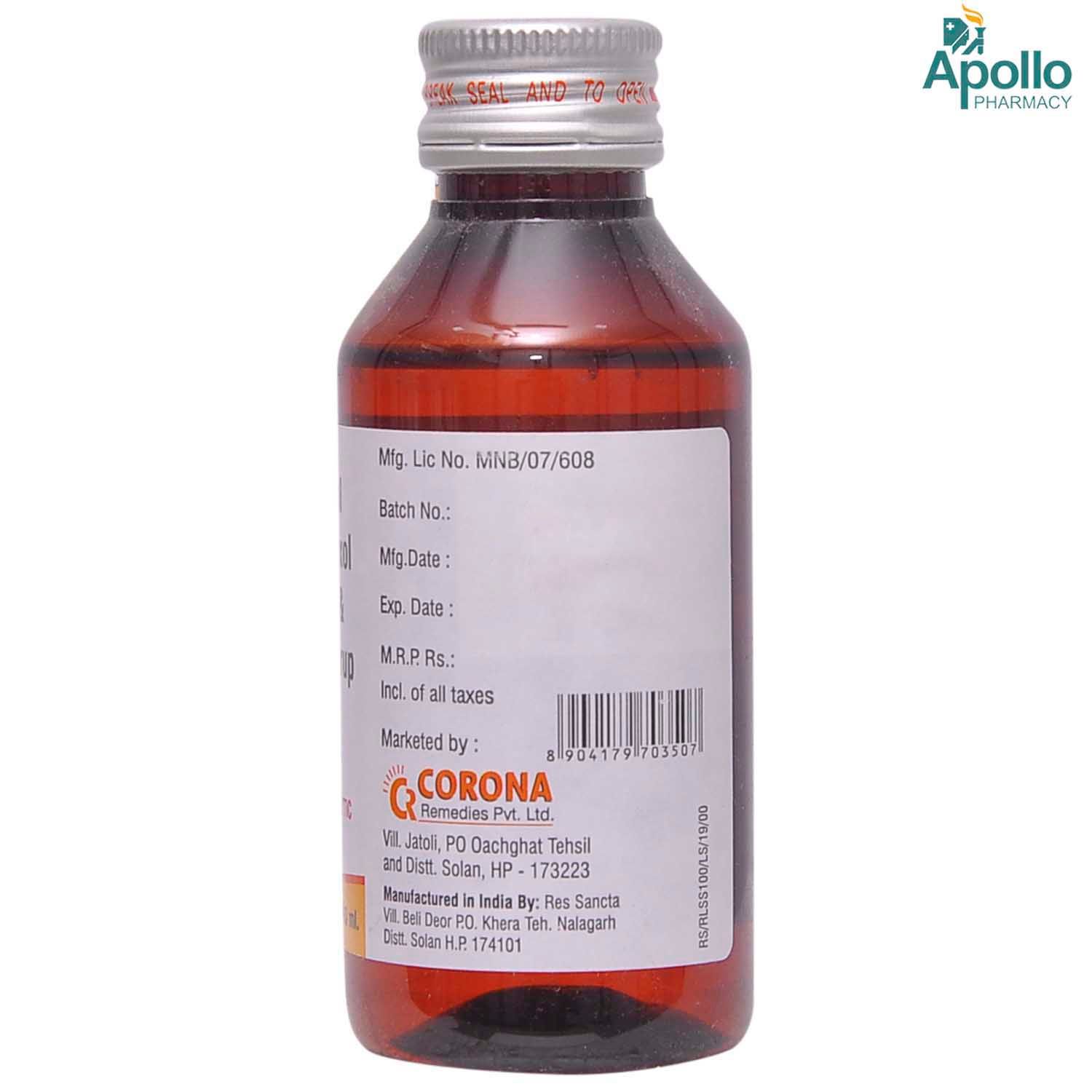 Respicure LS Syrup 100 ml Price, Uses, Side Effects, Composition