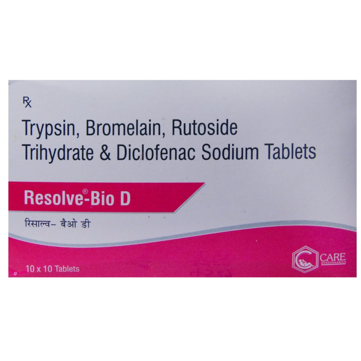 Resolve-Bio D Tablet 10's, Pack of 10 Resolve-Bio D Tablet 10's, Pack of 10
