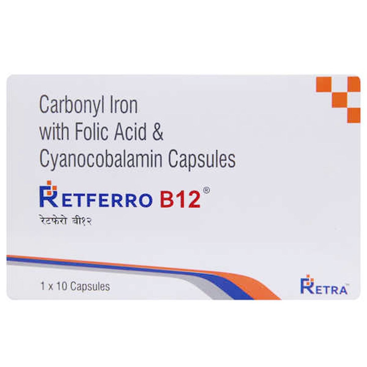 Buy Retferro B12 Capsule 10's Online