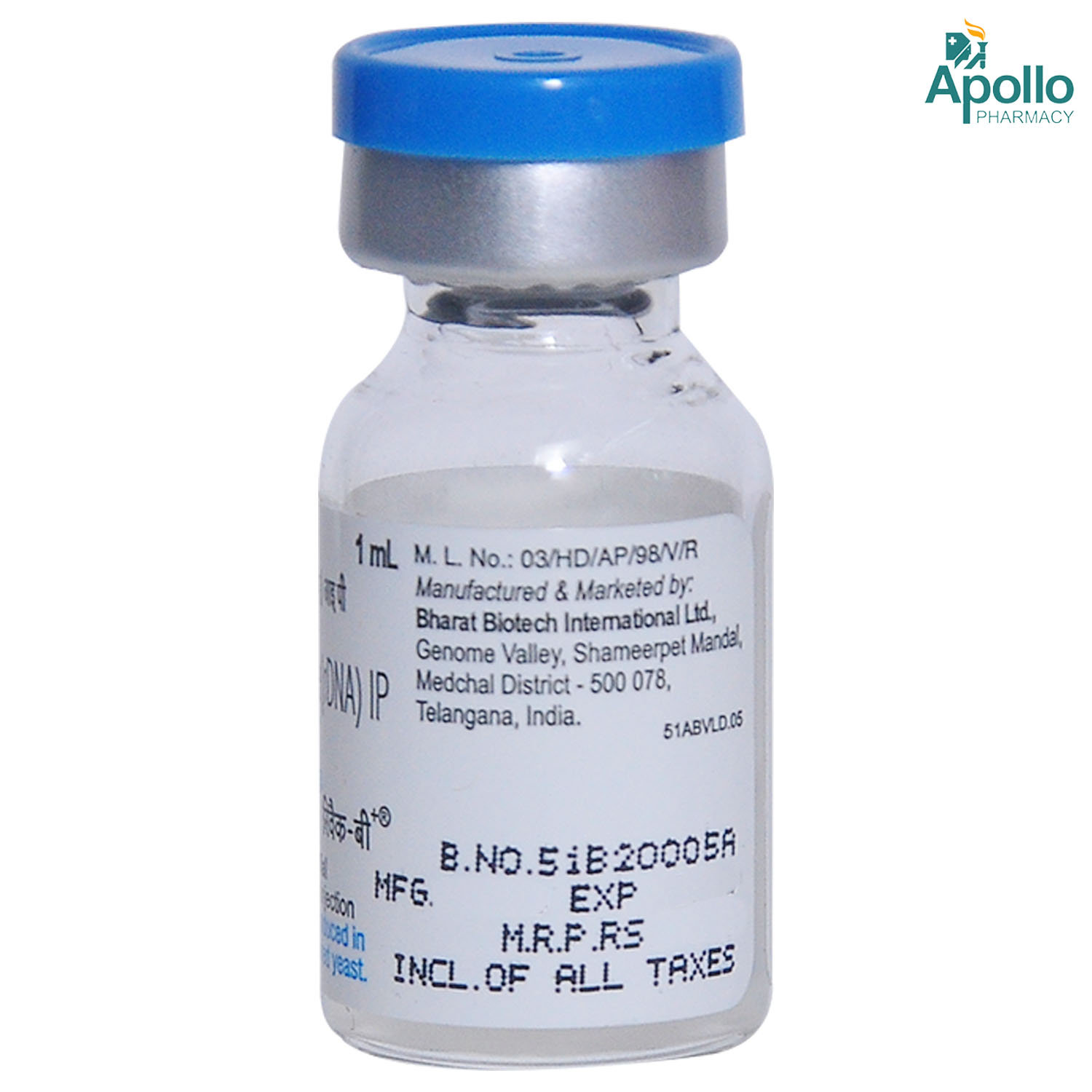 Revac-B Injection 1 ml, Pack of 1 INJECTION Revac-B Injection 1 ml, Pack of 1 INJECTION