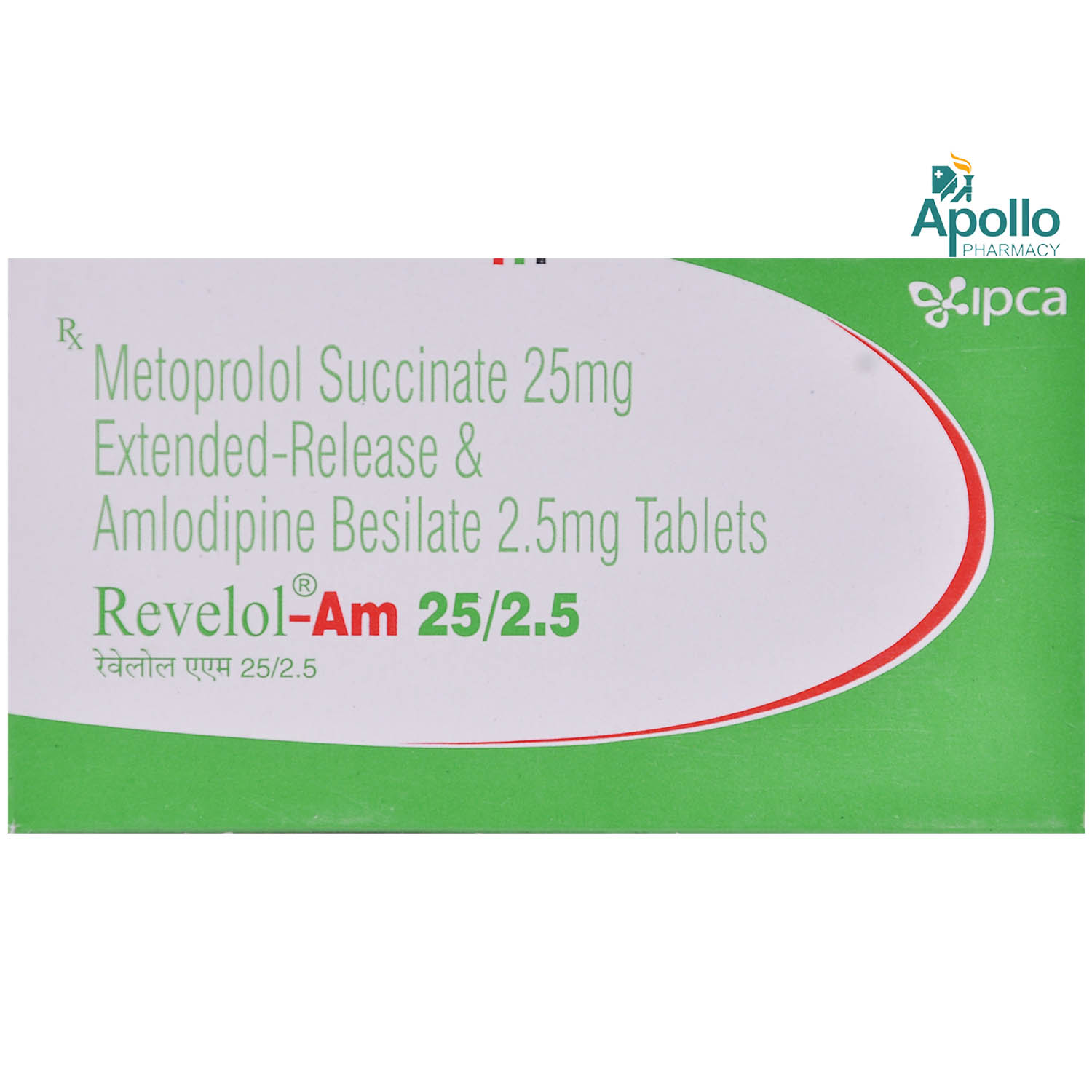 Revelol-AM 25/2.5 Tablet 10's, Pack of 10 TABLETS Revelol-AM 25/2.5 Tablet 10's, Pack of 10 TABLETS