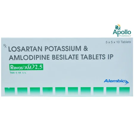 REVAS AM 2.5MG TABLET