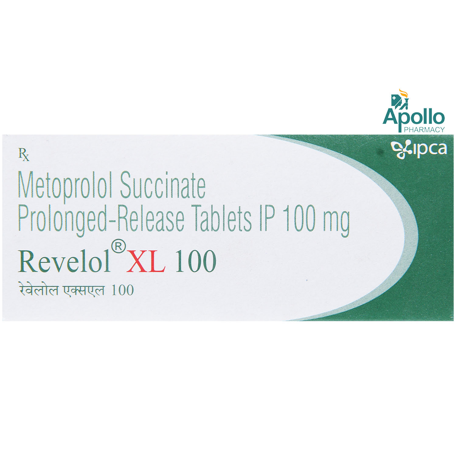 Revelol XL 100 Tablet 10's, Pack of 10 TABLETS Revelol XL 100 Tablet 10's, Pack of 10 TABLETS