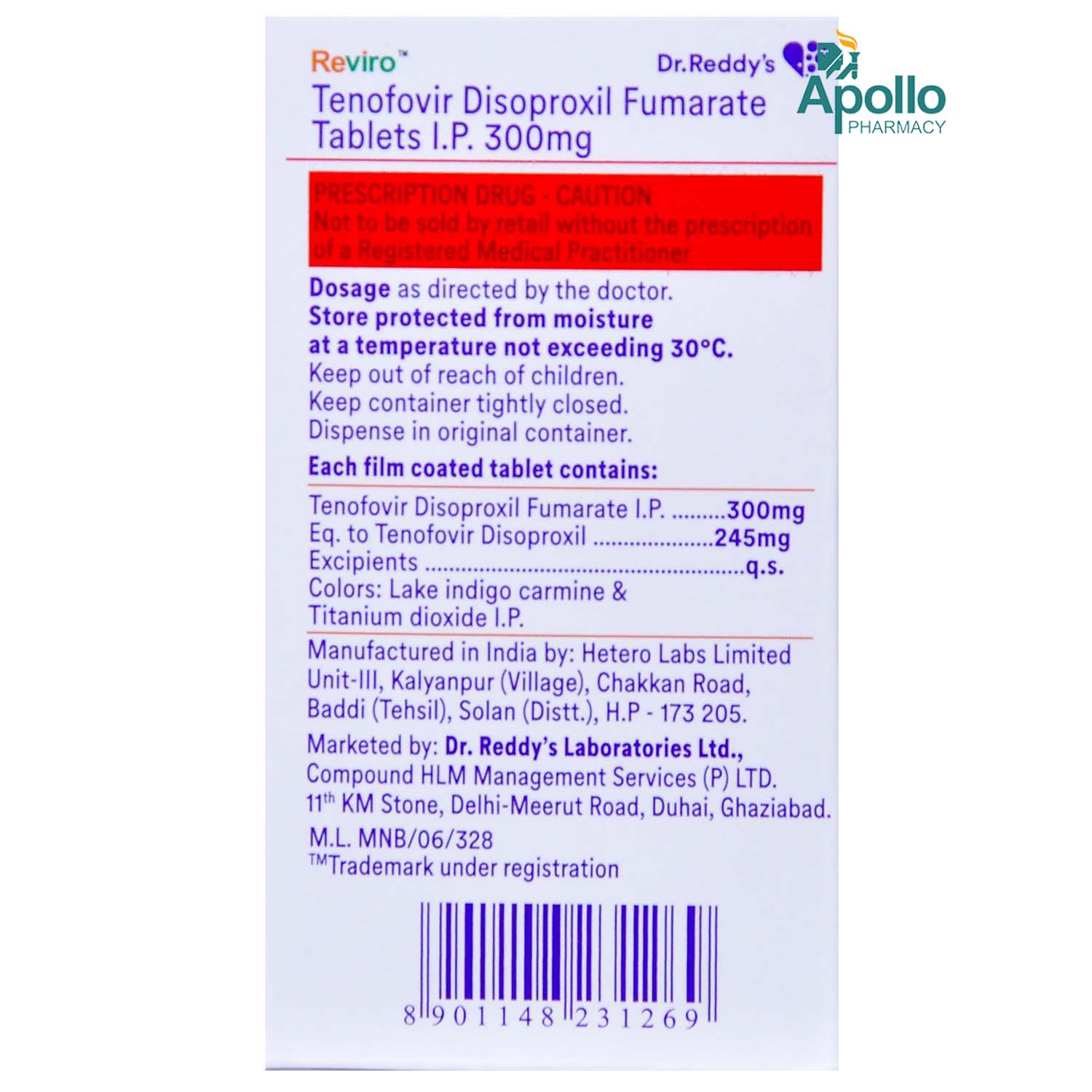 Reviro 300mg Tablet 30's, Pack of 1 TABLET Reviro 300mg Tablet 30's, Pack of 1 TABLET