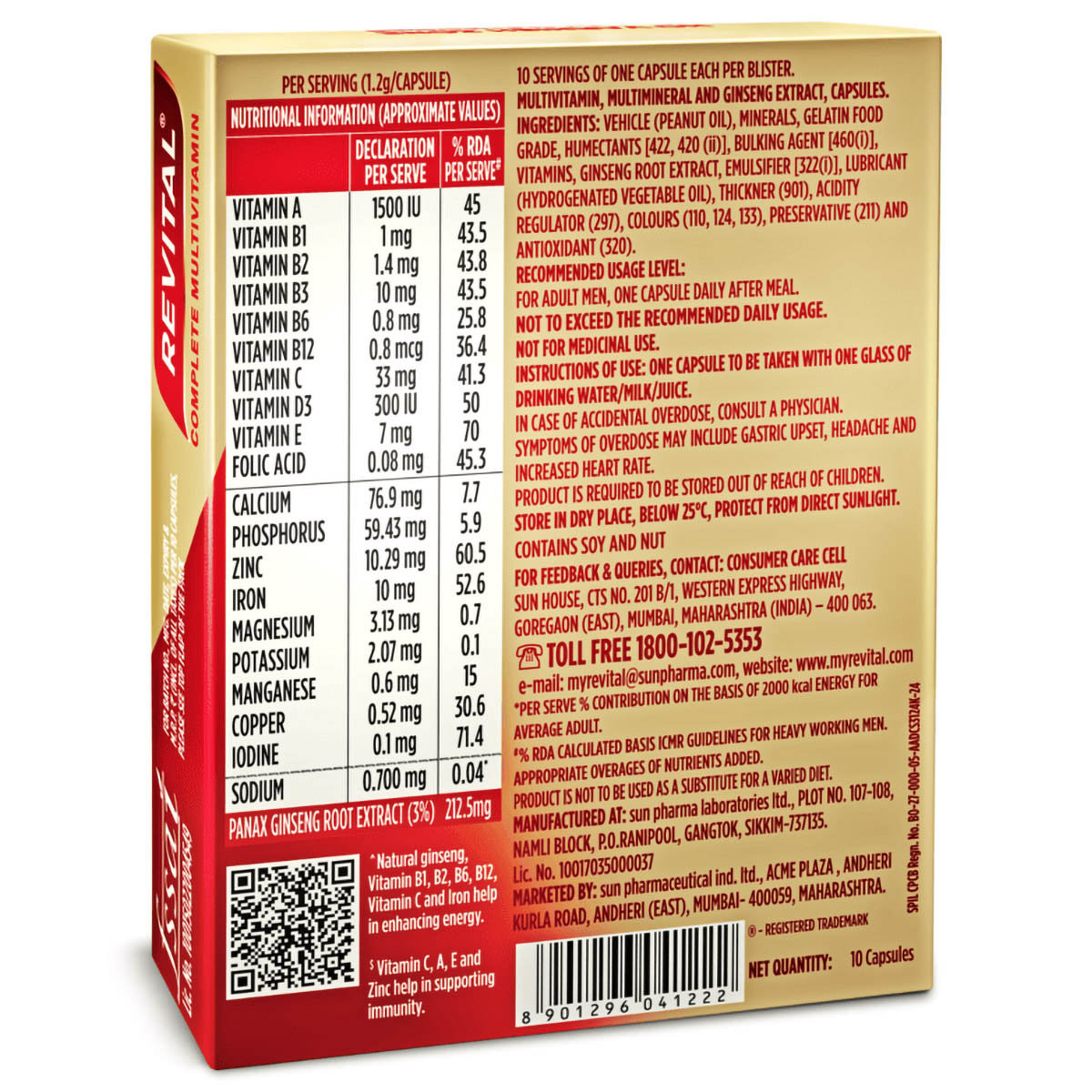 Revital Men Complete Multivitamin, 10 Capsules, Pack of 10 Revital Men Complete Multivitamin, 10 Capsules, Pack of 10