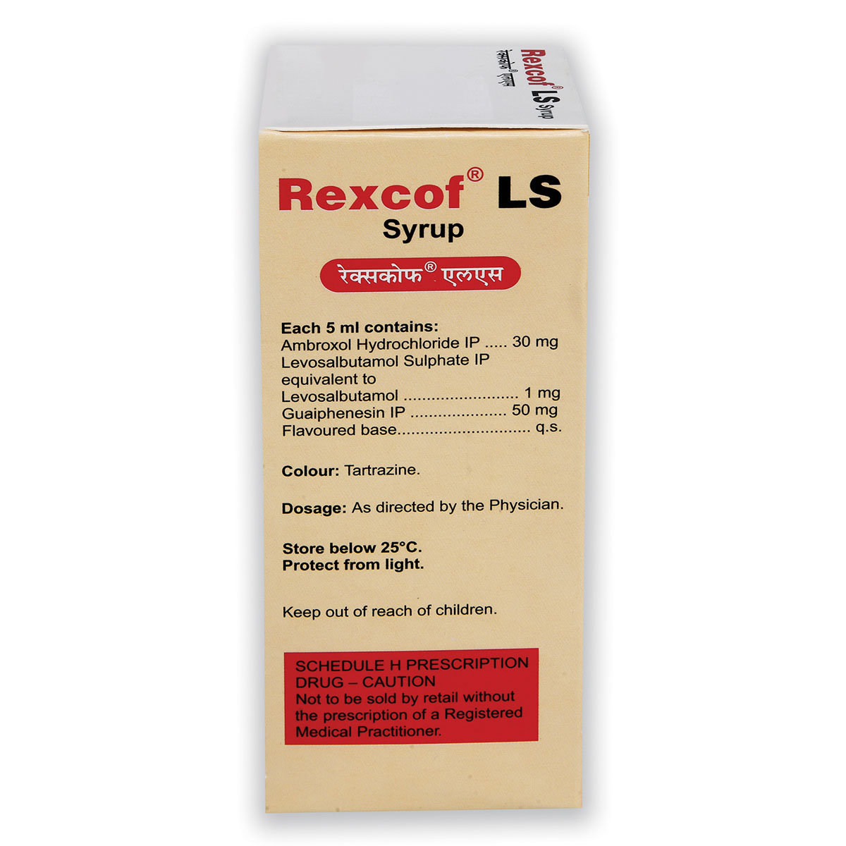 Rexcof-LS Syrup 100 ml, Pack of 1 SYRUP Rexcof-LS Syrup 100 ml, Pack of 1 SYRUP