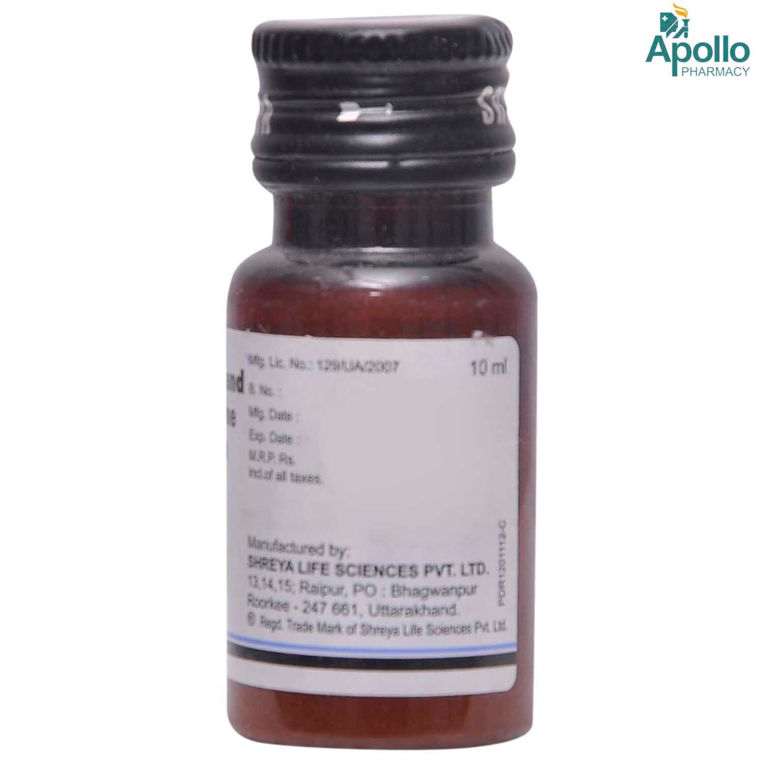 Reziz Suspension 10 ml, Pack of 1 Reziz Suspension 10 ml, Pack of 1