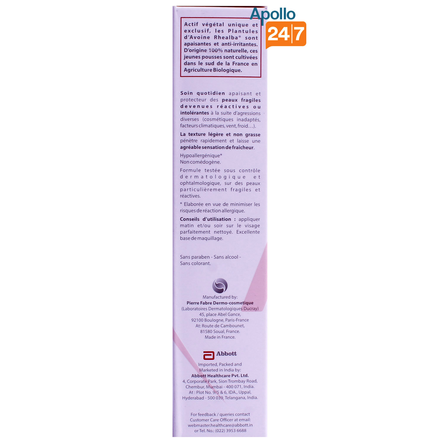 A-Derma Rheacalm Cream 30 ml, Pack of 1 A-Derma Rheacalm Cream 30 ml, Pack of 1