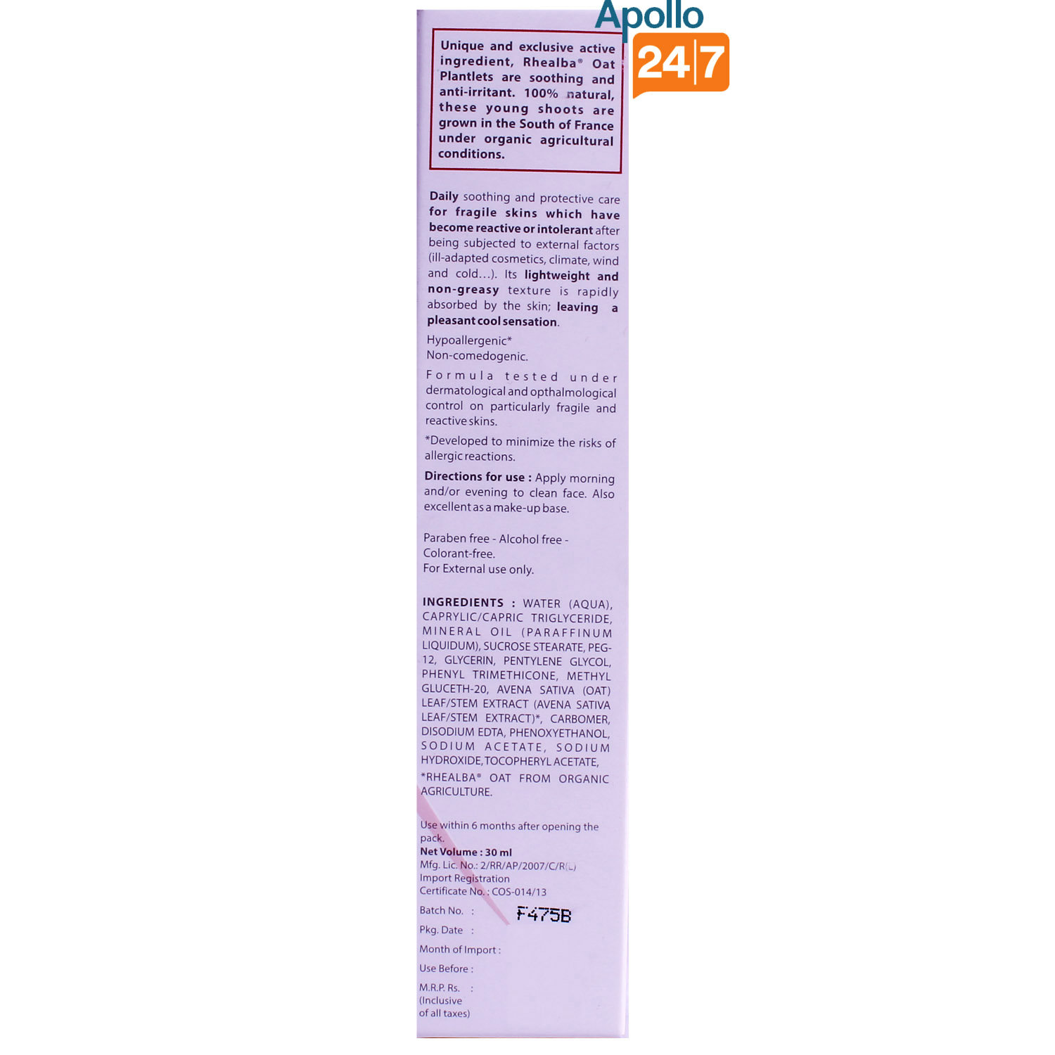 A-Derma Rheacalm Cream 30 ml, Pack of 1 A-Derma Rheacalm Cream 30 ml, Pack of 1