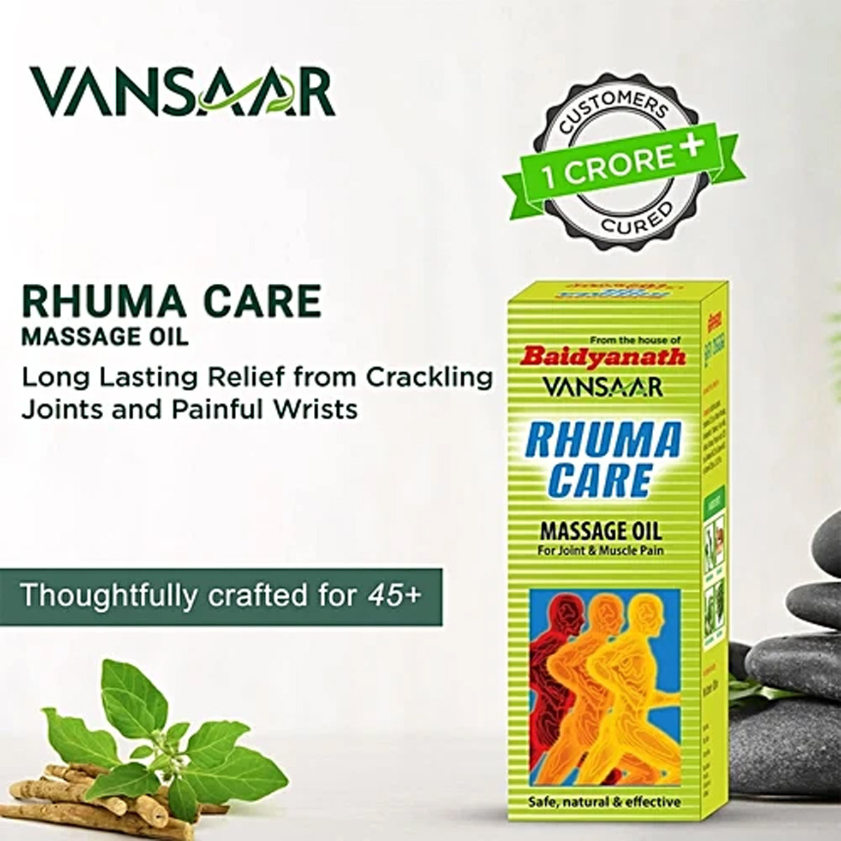 Baidyanath Rhuma Oil, 100 ml, Pack of 1 Baidyanath Rhuma Oil, 100 ml, Pack of 1